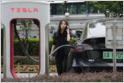 NHTSA closes its investigation into Tesla's Passenger Play video game feature, after Tesla released a 2021 update to block the service when the car is moving (Associated Press)