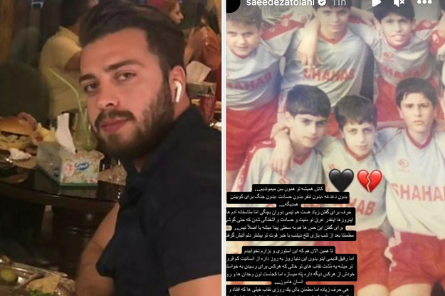 An Iranian Man Celebrating His Country's Loss To The US In The World Cup Was Killed By Security Forces, Human Rights Groups Say
