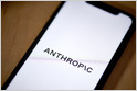 The UK CMA clears Google's partnership with Anthropic, finding that Google has not gained "material influence" over the AI startup, following a formal probe (Upmanyu Trivedi/Bloomberg)